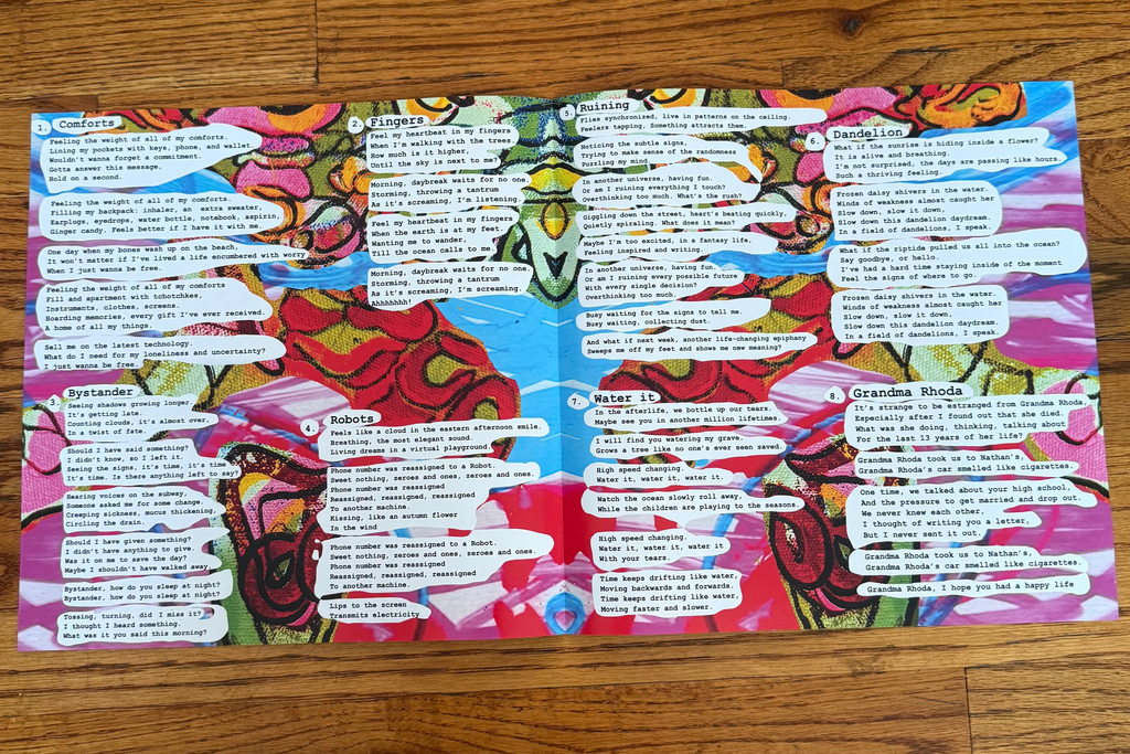 "Shapes" Vinyl LP